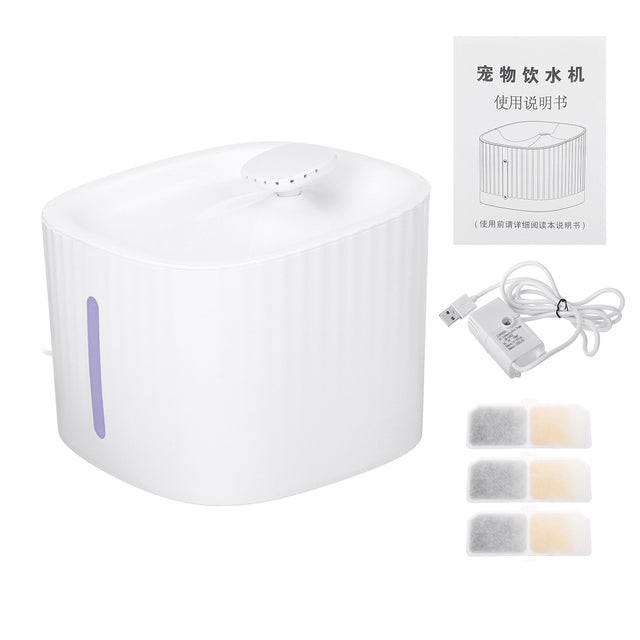 3L Pet Dog Cat Water Fountain Electric Automatic Water Feeder Dispenser Container LED Water Level Display For Dogs Cats Drink