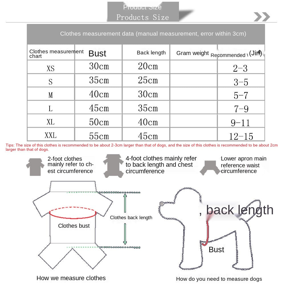 Pet Football Basketball Uniform - fede-rizzo